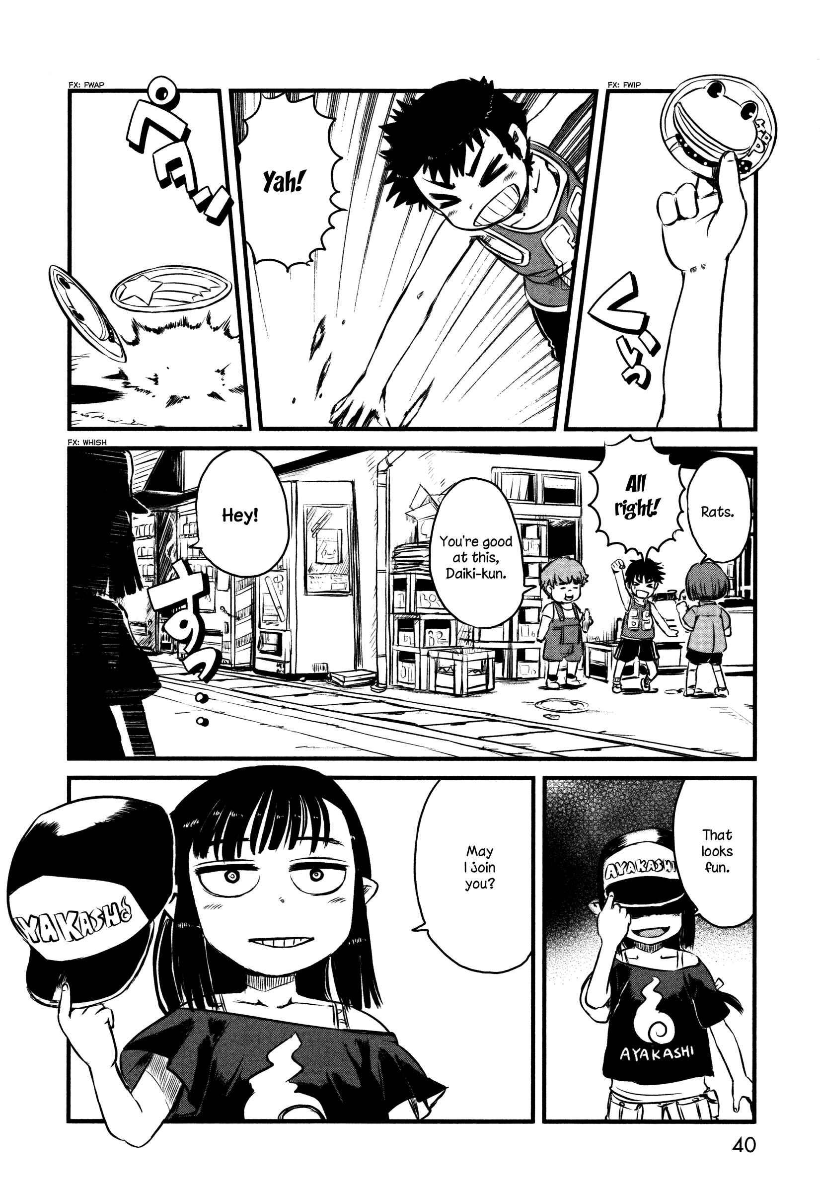 Page 14 Chapter 38 Neko Musume Michikusa Nikki
