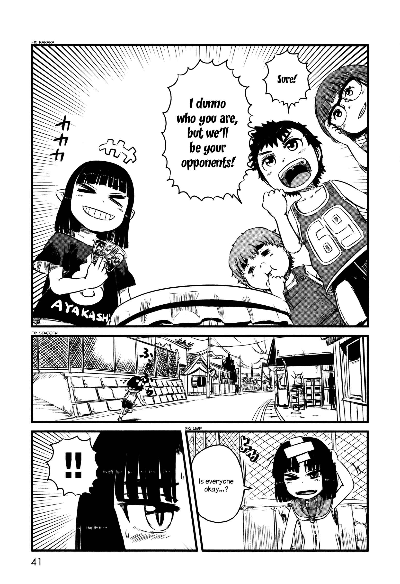 Page 15 Chapter 38 Neko Musume Michikusa Nikki