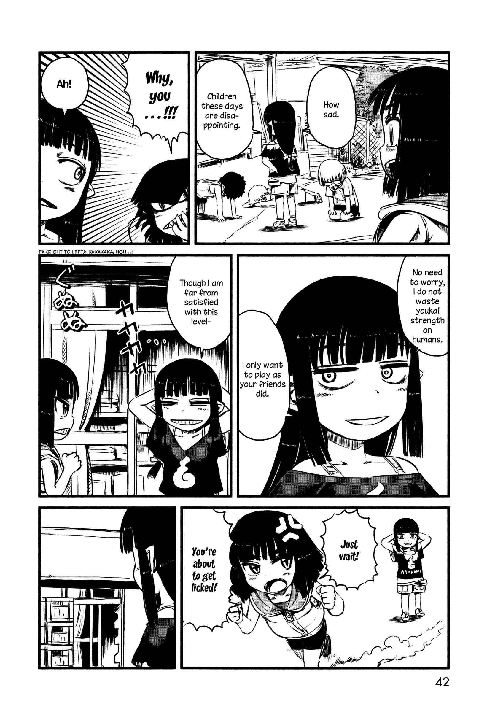 Page 16 Chapter 38 Neko Musume Michikusa Nikki