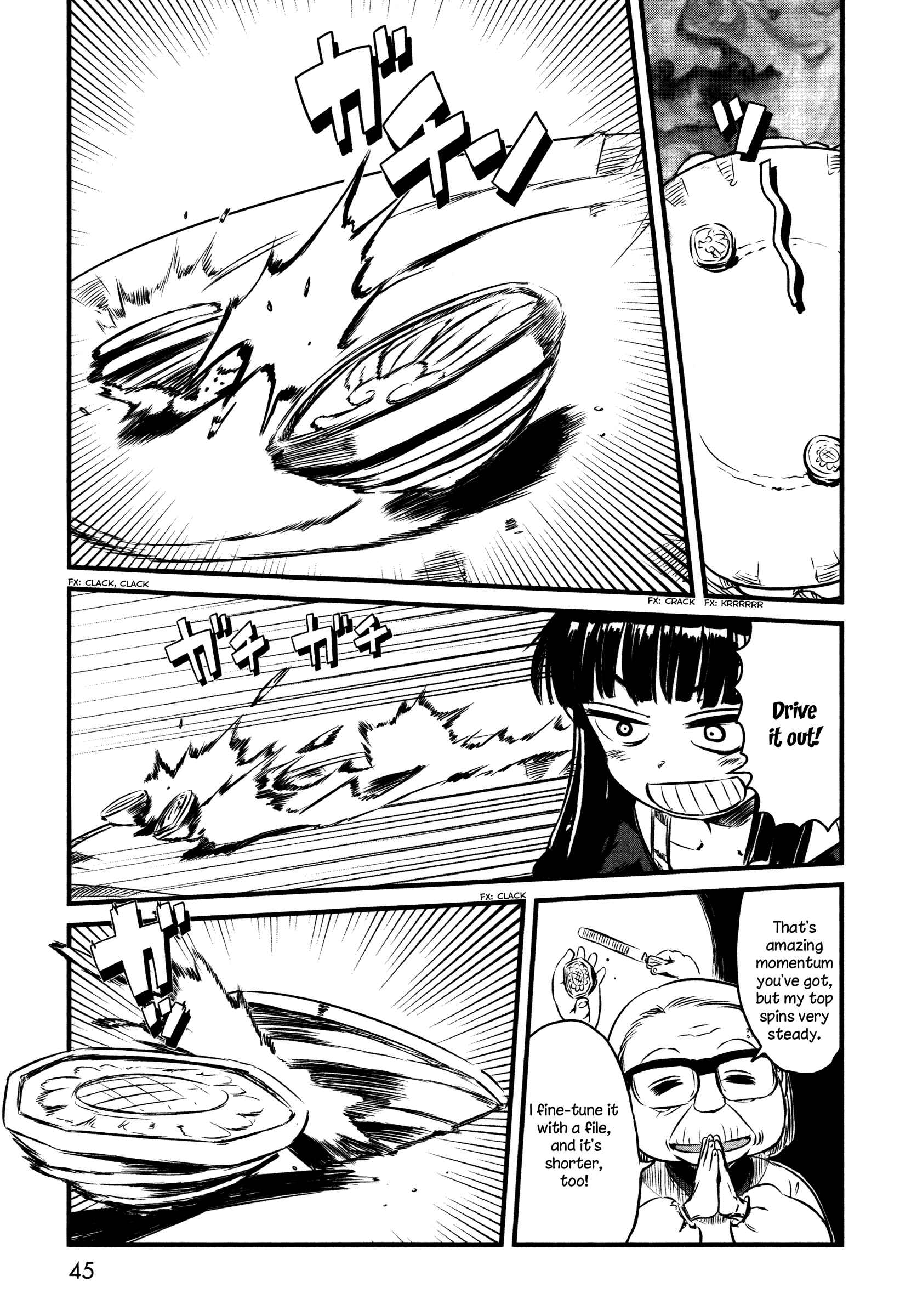 Page 19 Chapter 38 Neko Musume Michikusa Nikki