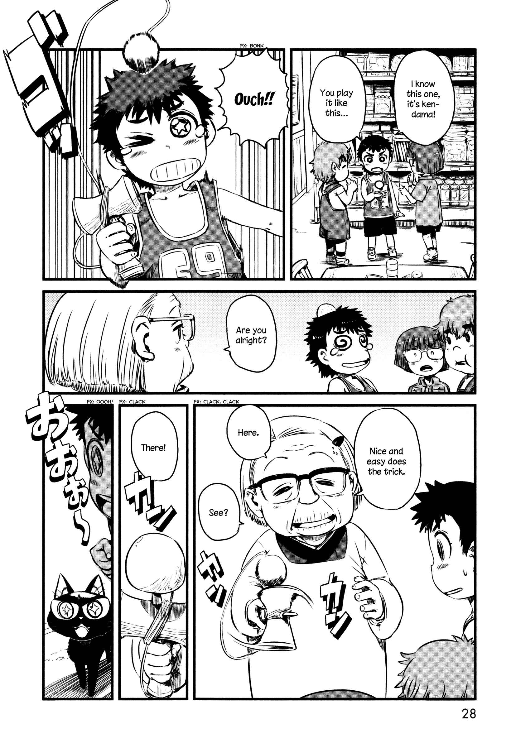Page 2 Chapter 38 Neko Musume Michikusa Nikki
