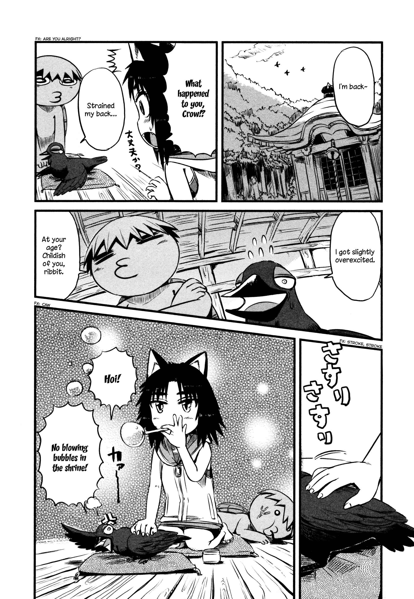 Page 24 Chapter 38 Neko Musume Michikusa Nikki