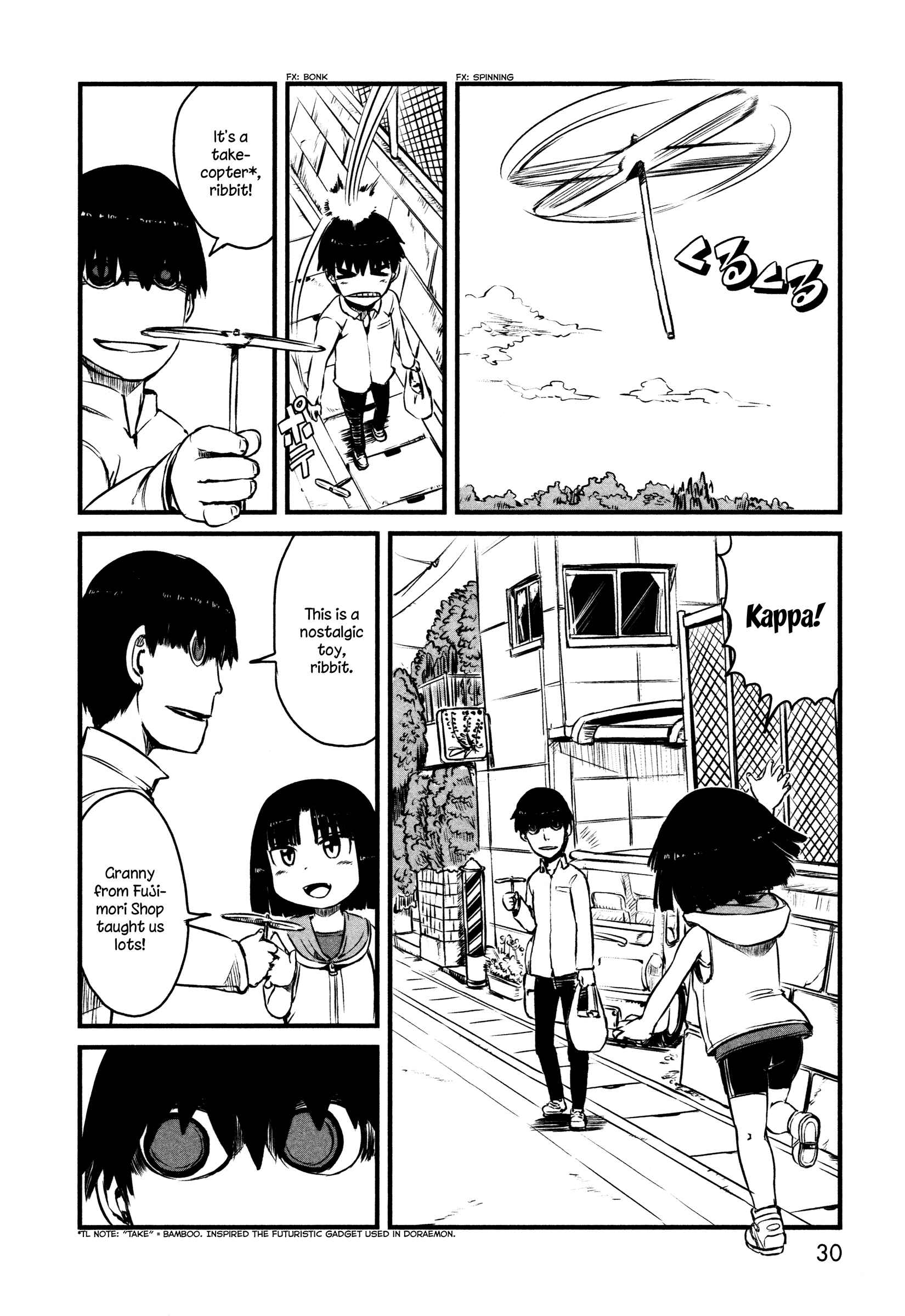 Page 4 Chapter 38 Neko Musume Michikusa Nikki