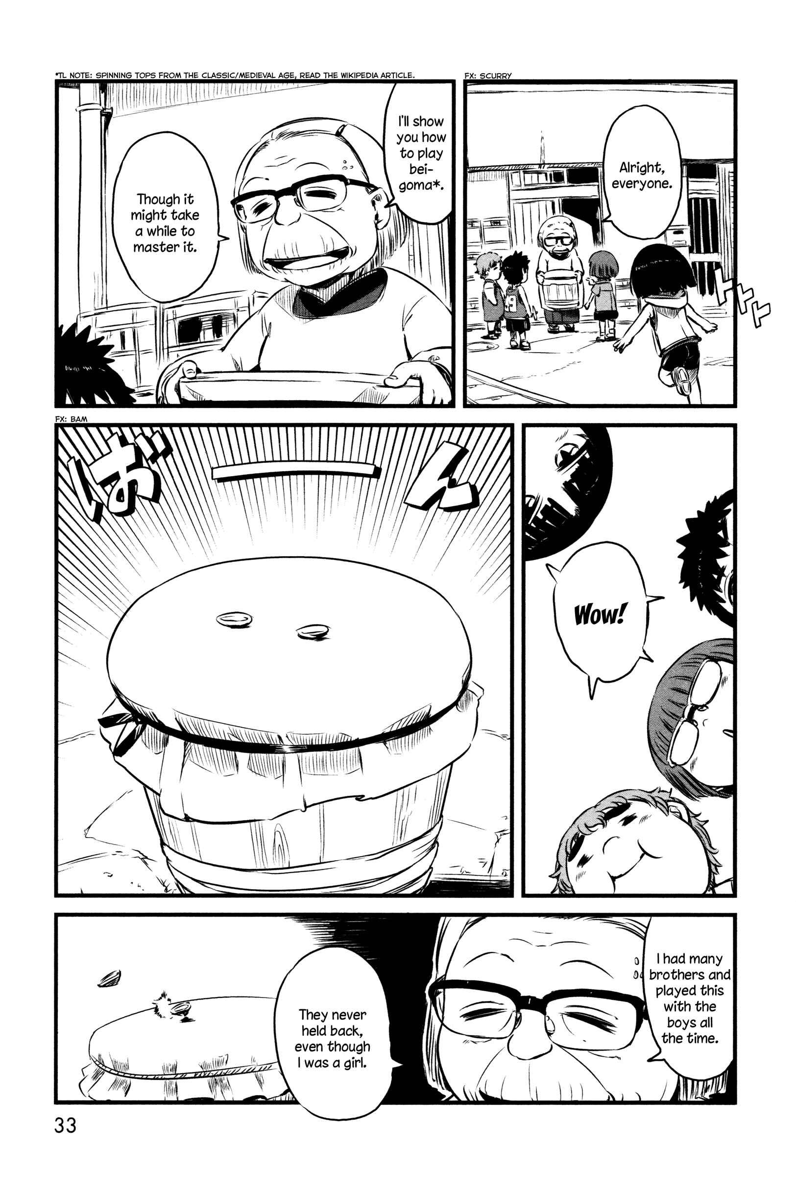 Page 7 Chapter 38 Neko Musume Michikusa Nikki