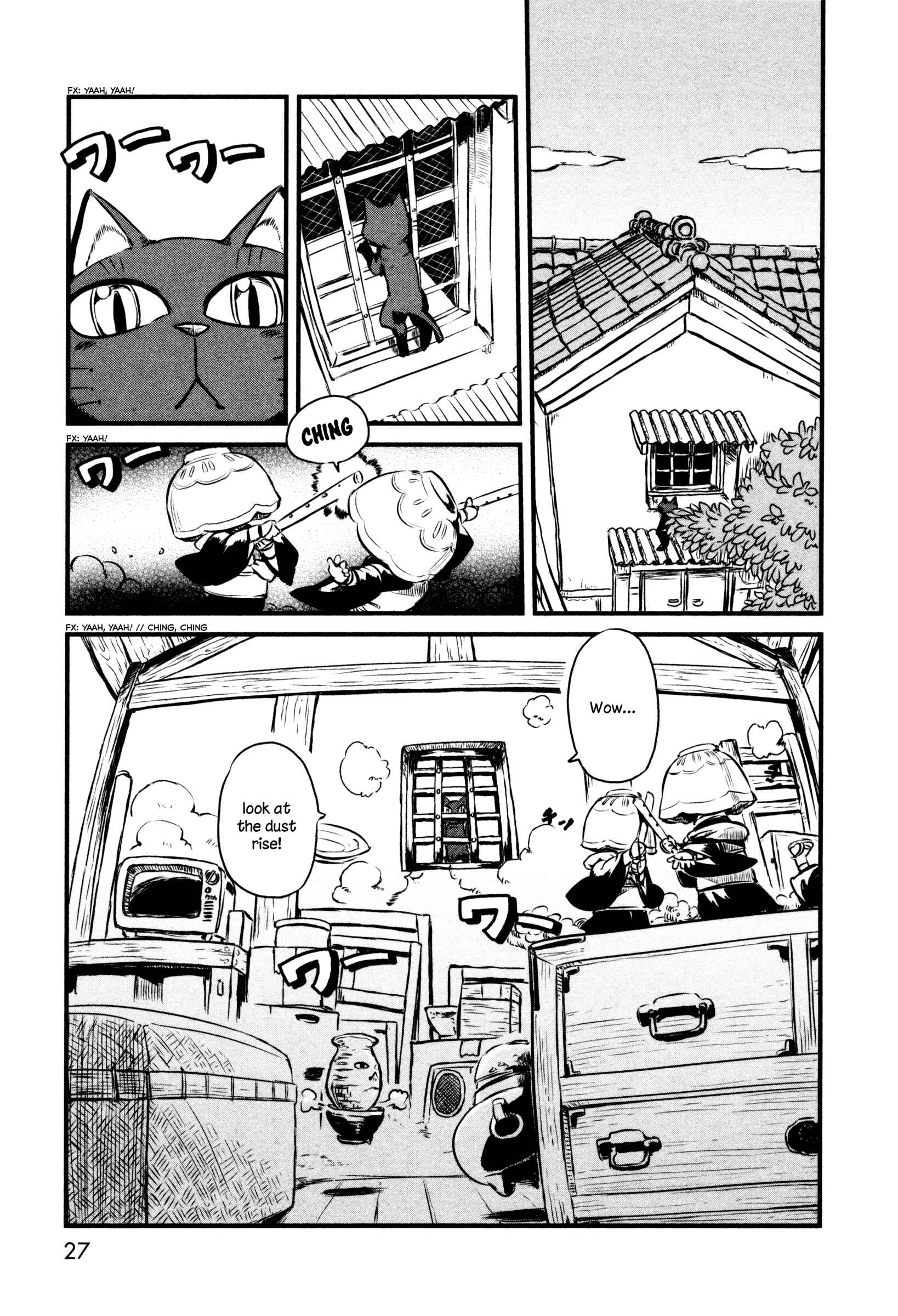 Page 1 Chapter 44 Neko Musume Michikusa Nikki