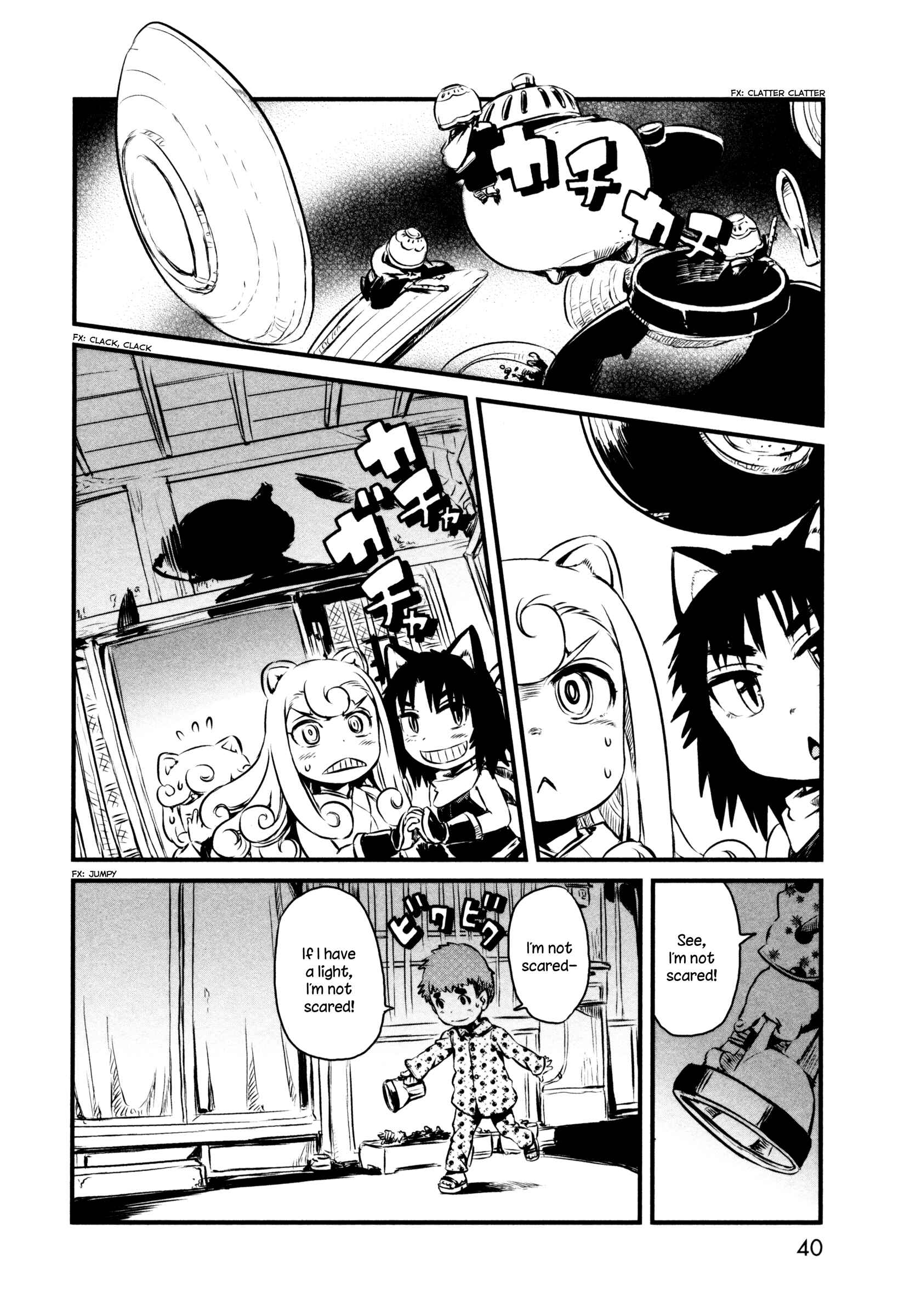 Page 14 Chapter 44 Neko Musume Michikusa Nikki