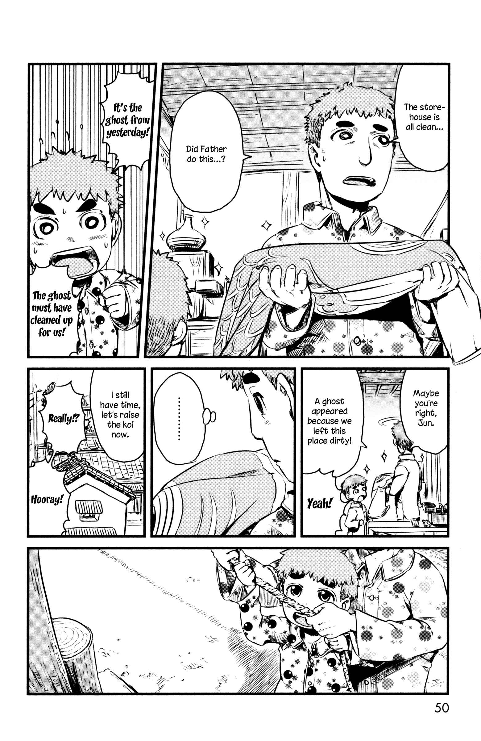 Page 24 Chapter 44 Neko Musume Michikusa Nikki