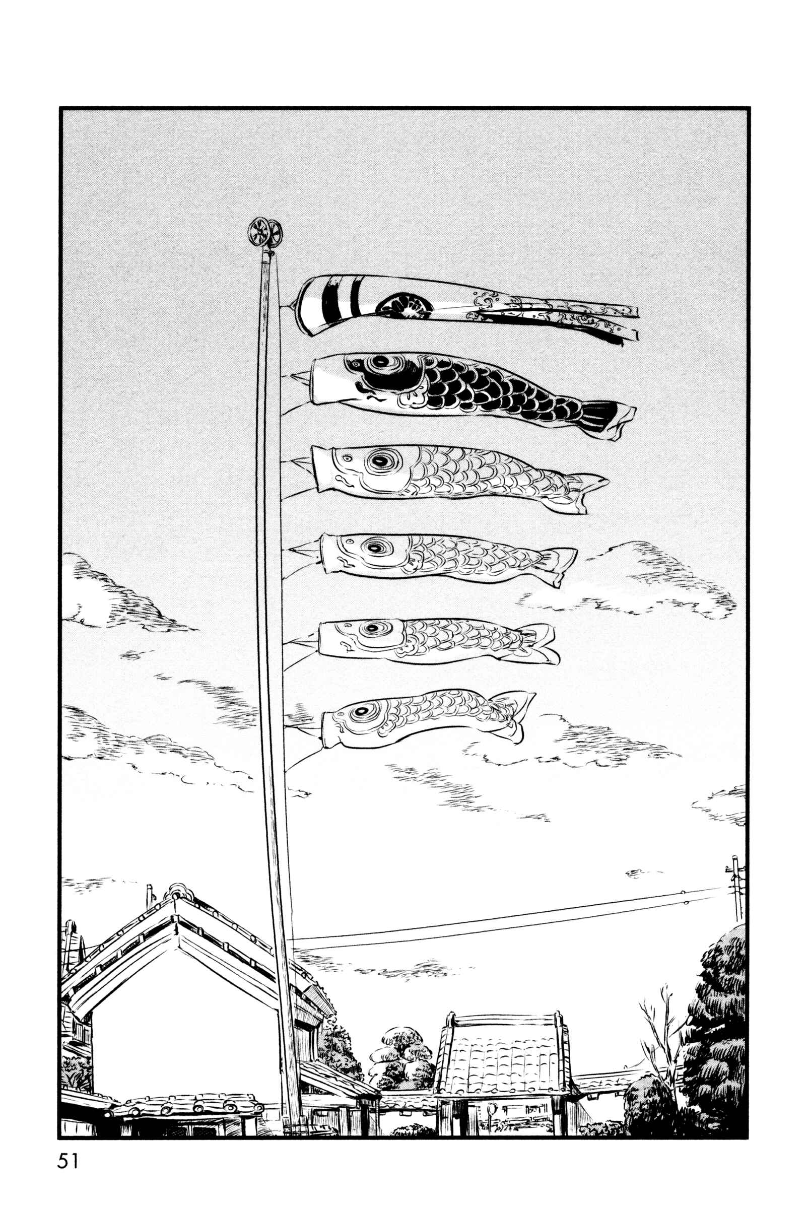 Page 25 Chapter 44 Neko Musume Michikusa Nikki