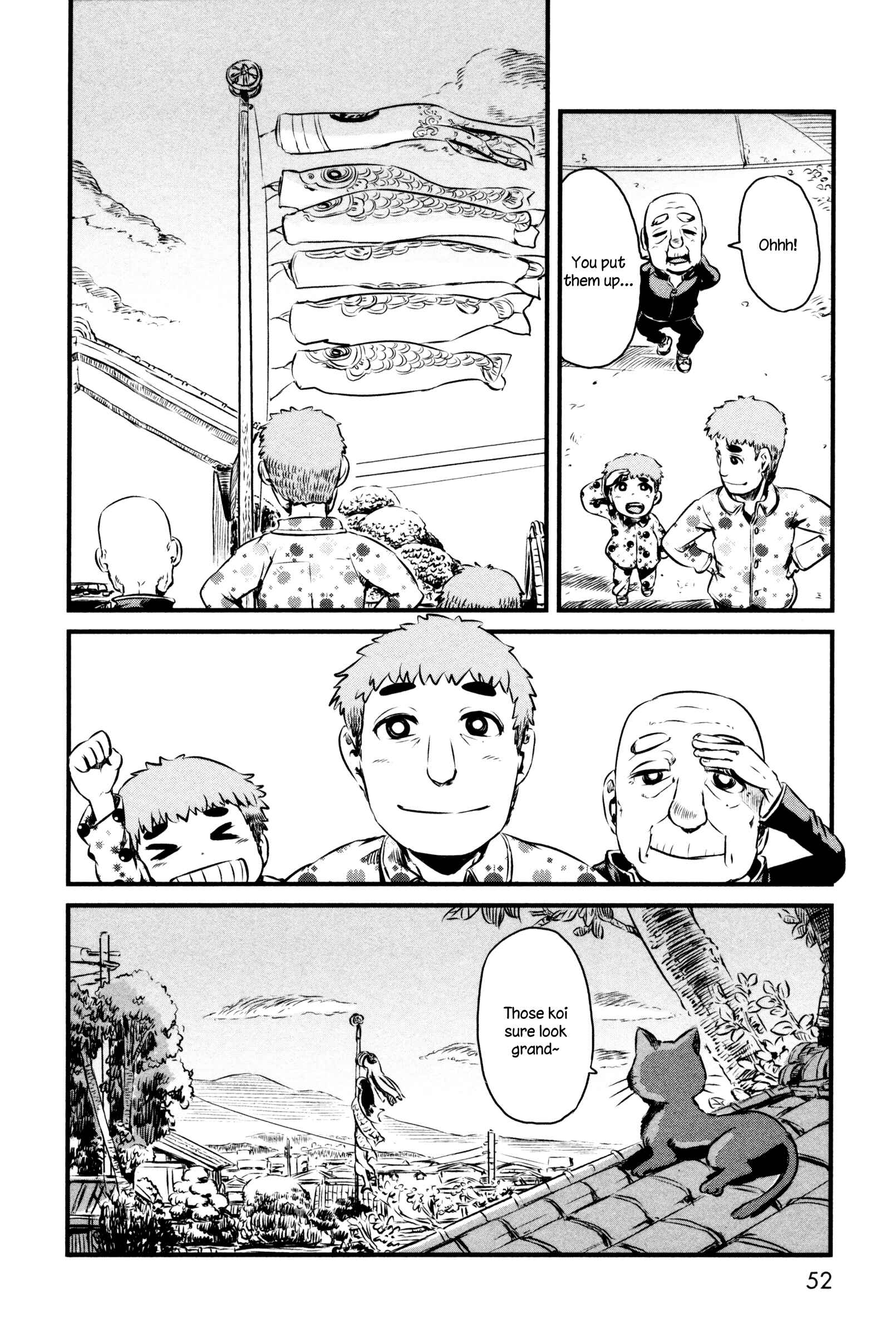 Page 26 Chapter 44 Neko Musume Michikusa Nikki