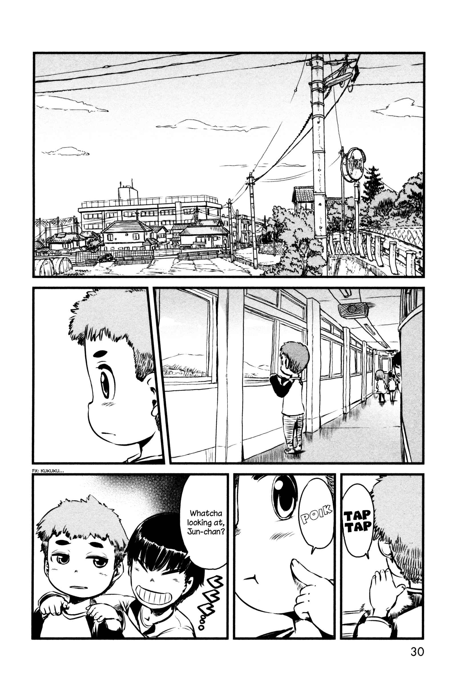 Page 4 Chapter 44 Neko Musume Michikusa Nikki