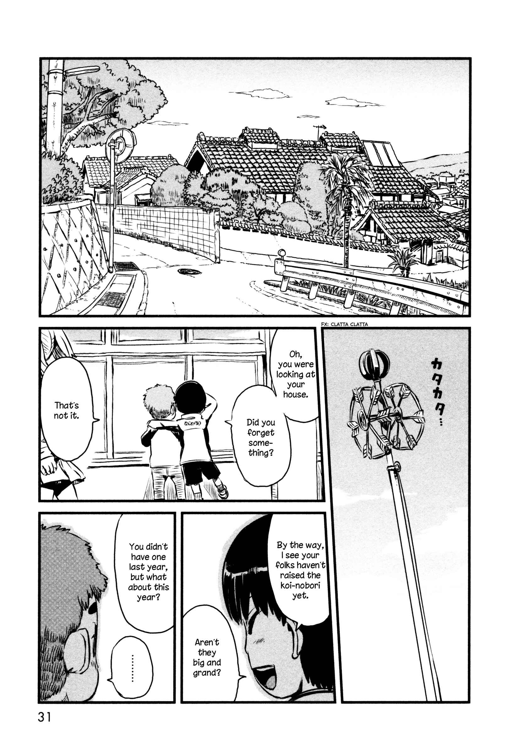 Page 5 Chapter 44 Neko Musume Michikusa Nikki