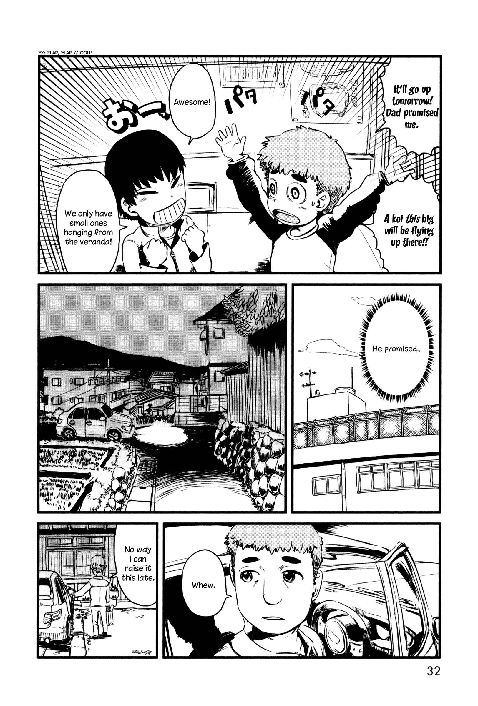 Page 6 Chapter 44 Neko Musume Michikusa Nikki