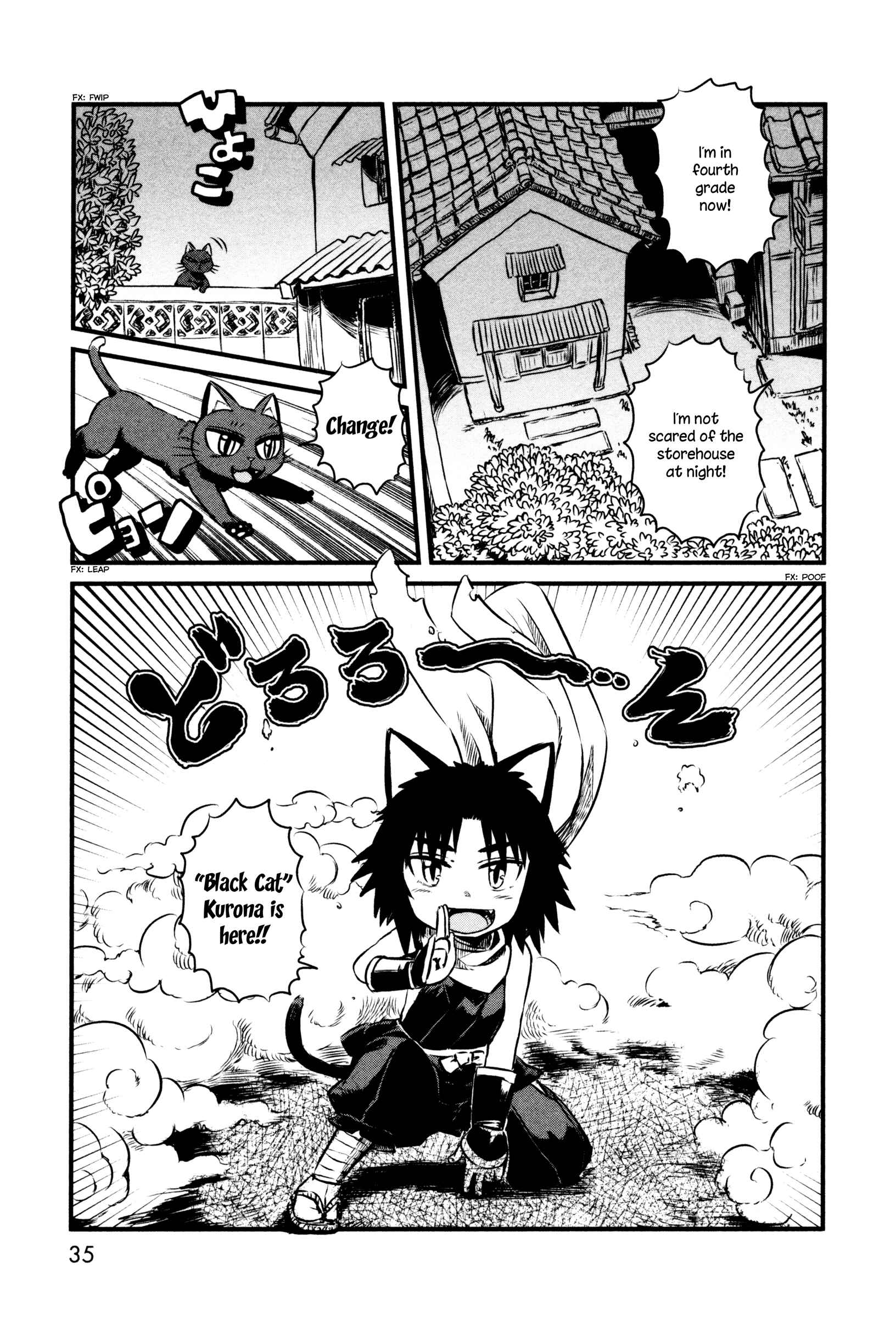 Page 9 Chapter 44 Neko Musume Michikusa Nikki