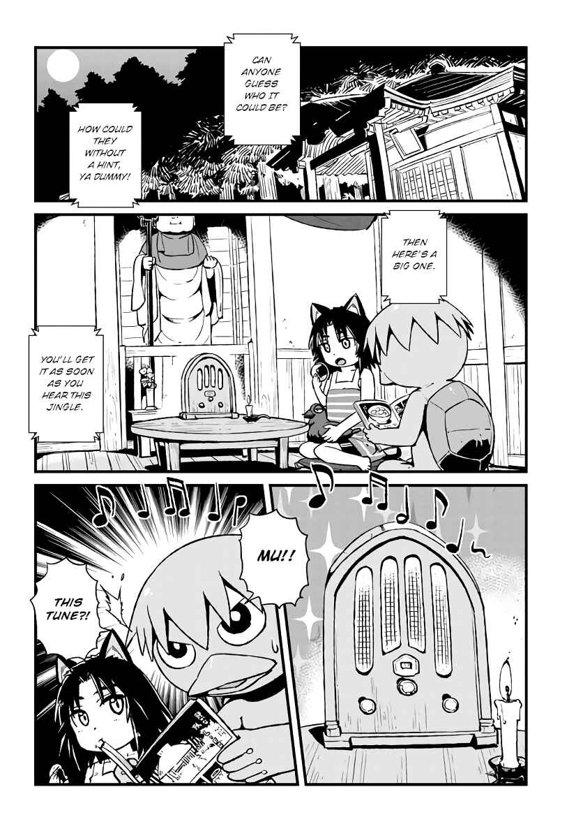 Page 5 Chapter 114 Neko Musume Michikusa Nikki