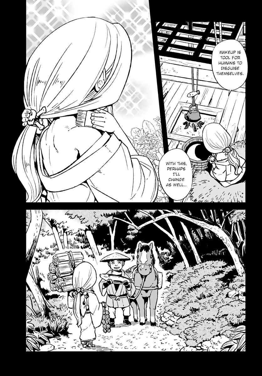 Page 24 Chapter 114 Neko Musume Michikusa Nikki