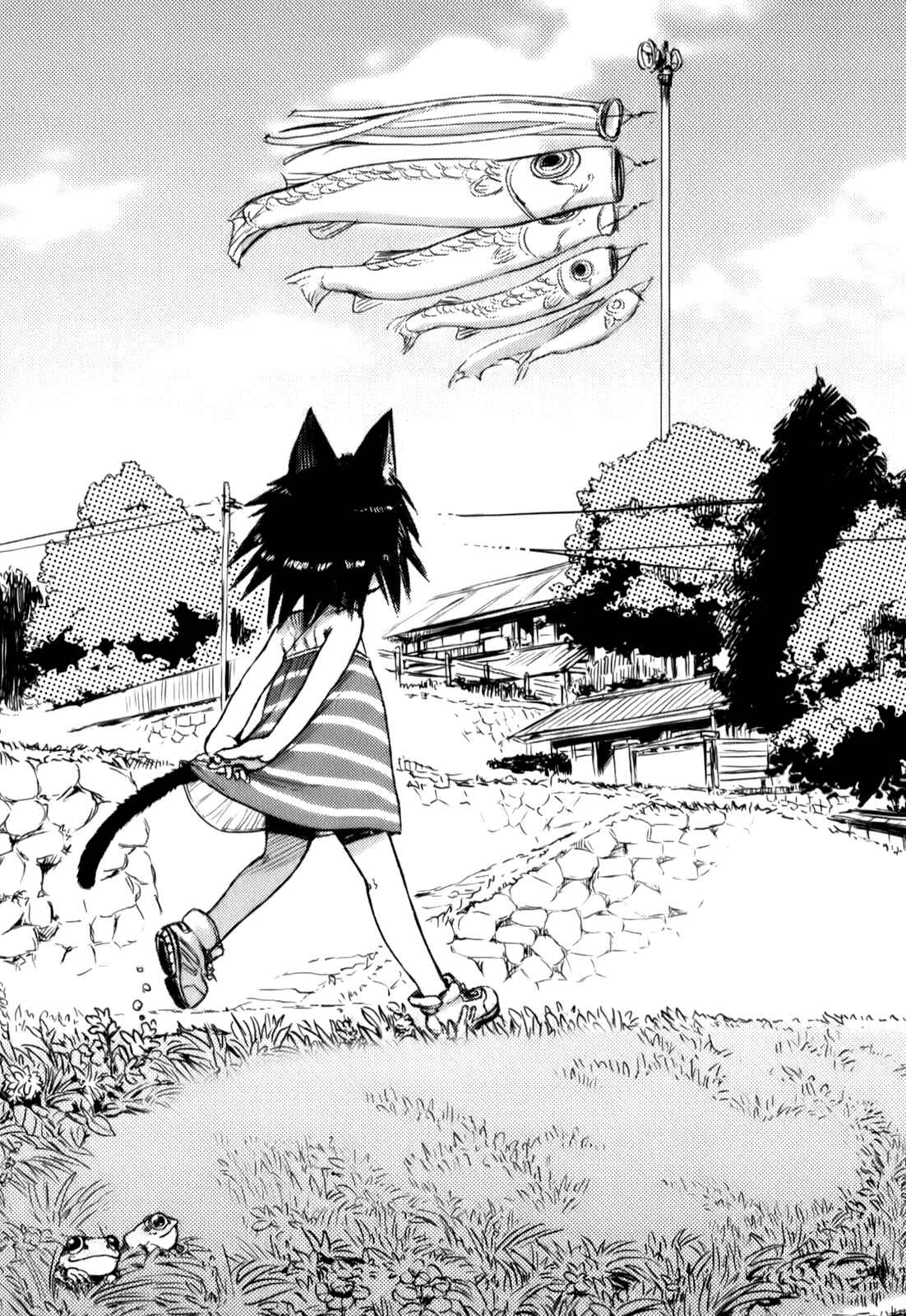 Page 6 Chapter 18.5 Neko Musume Michikusa Nikki