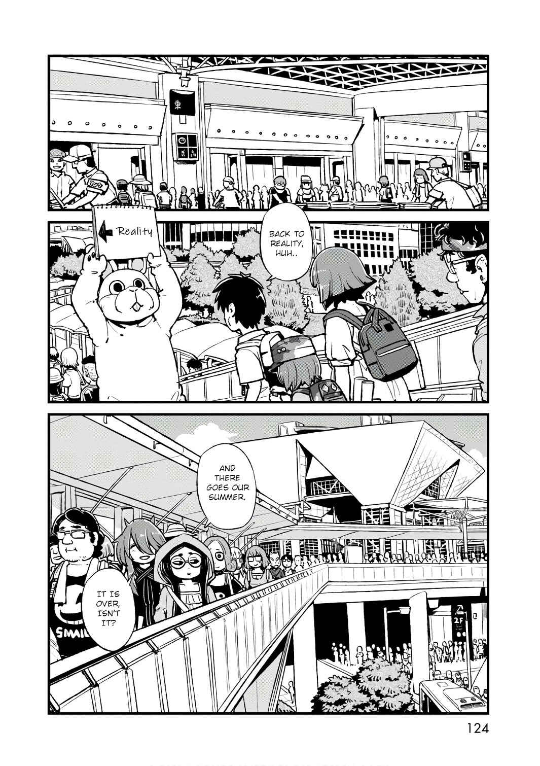 Page 2 Chapter 105 Neko Musume Michikusa Nikki