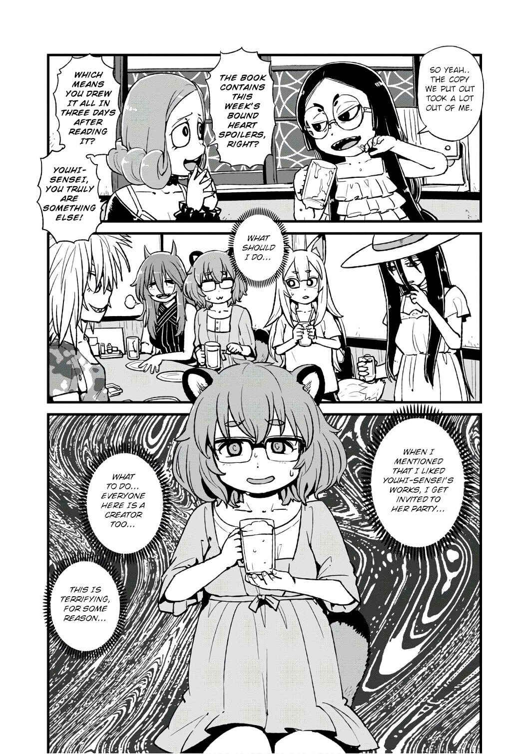 Page 4 Chapter 105 Neko Musume Michikusa Nikki