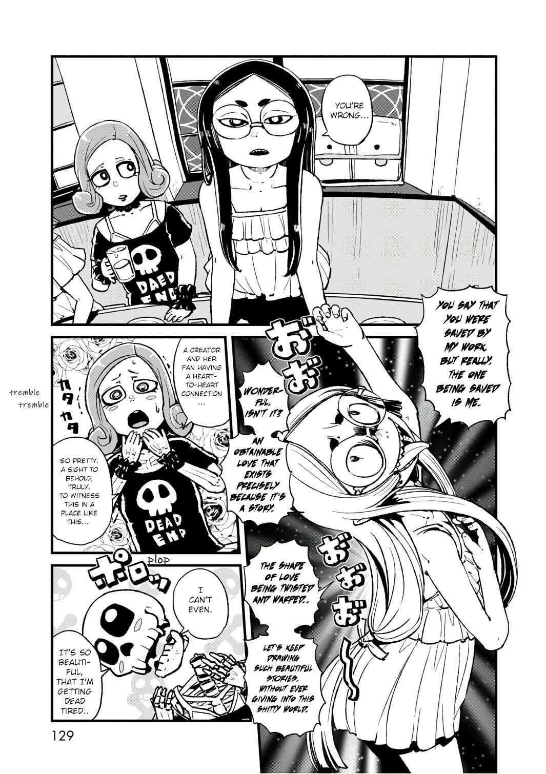 Page 7 Chapter 105 Neko Musume Michikusa Nikki