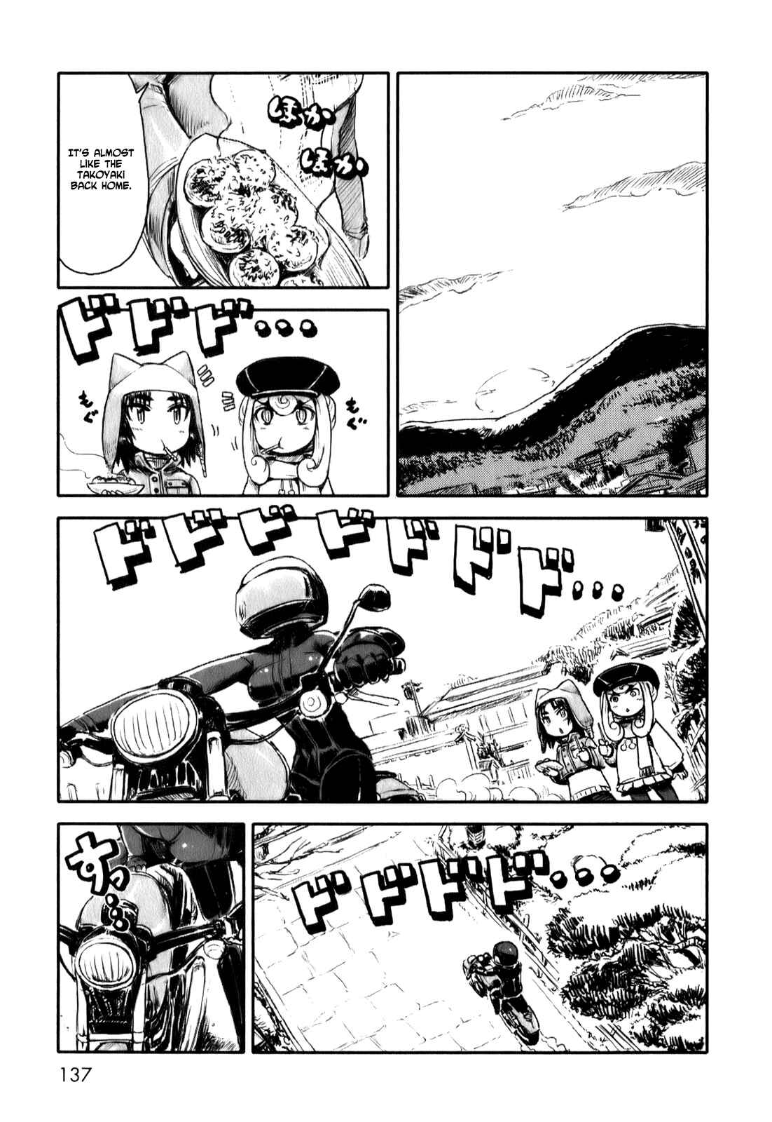 Page 13 Chapter 11 Neko Musume Michikusa Nikki
