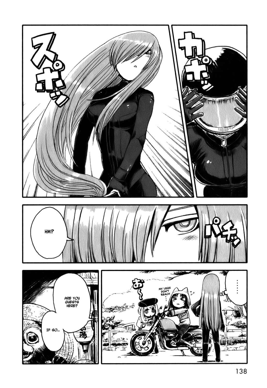 Page 14 Chapter 11 Neko Musume Michikusa Nikki