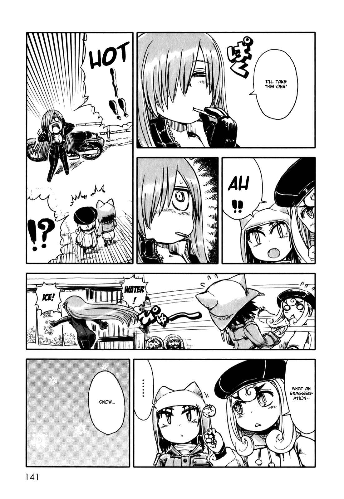 Page 17 Chapter 11 Neko Musume Michikusa Nikki