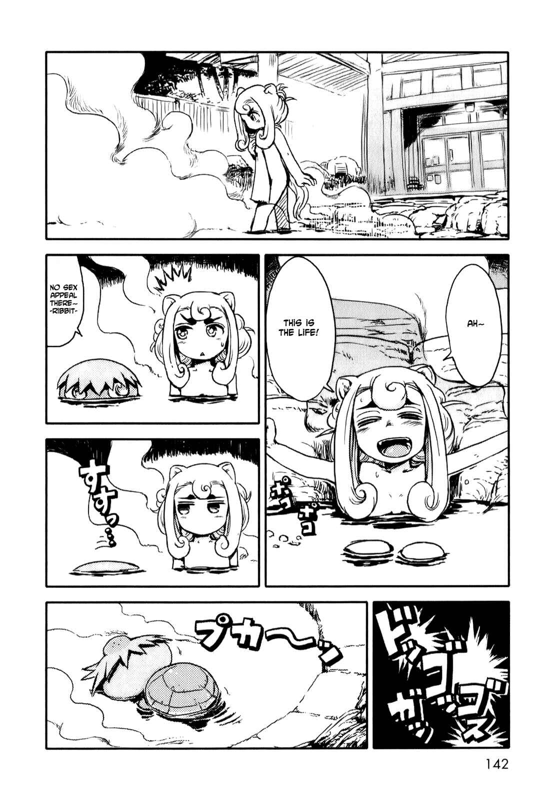 Page 18 Chapter 11 Neko Musume Michikusa Nikki
