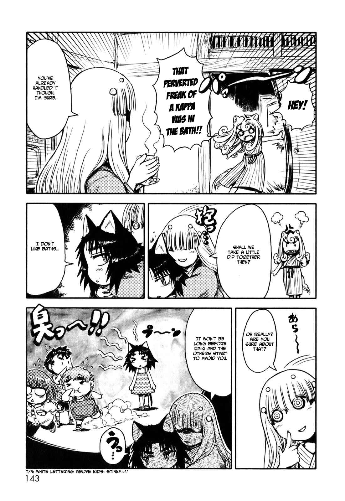 Page 19 Chapter 11 Neko Musume Michikusa Nikki