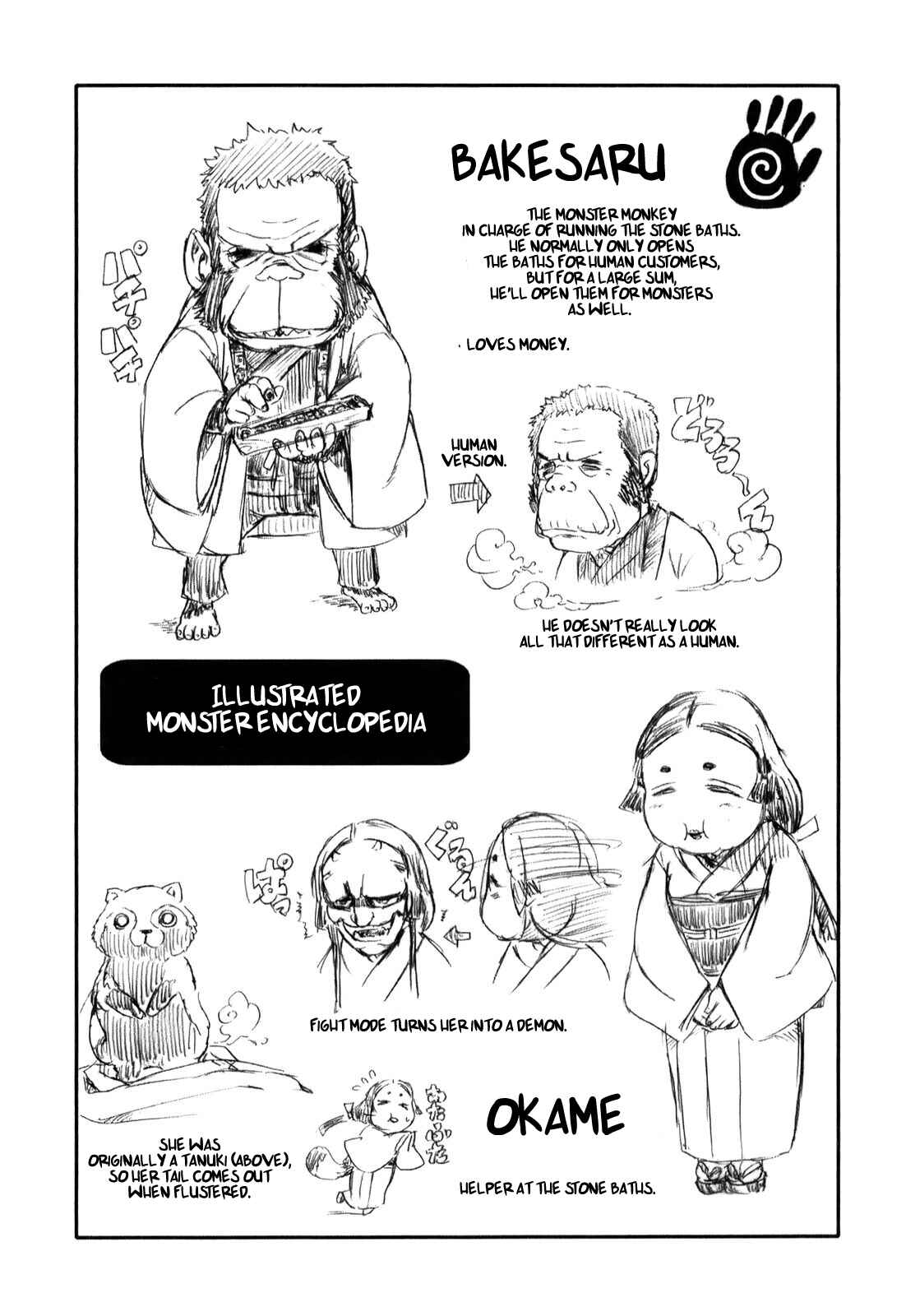 Page 26 Chapter 11 Neko Musume Michikusa Nikki