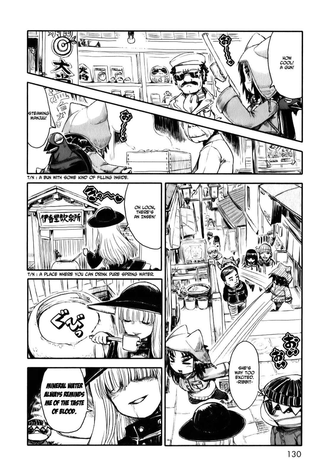 Page 6 Chapter 11 Neko Musume Michikusa Nikki