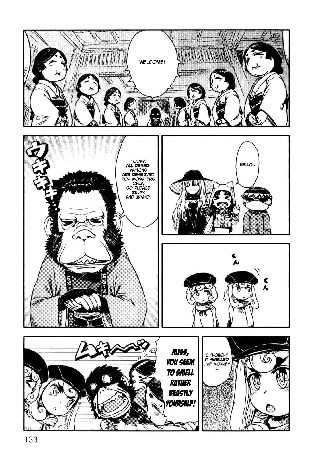 Page 9 Chapter 11 Neko Musume Michikusa Nikki