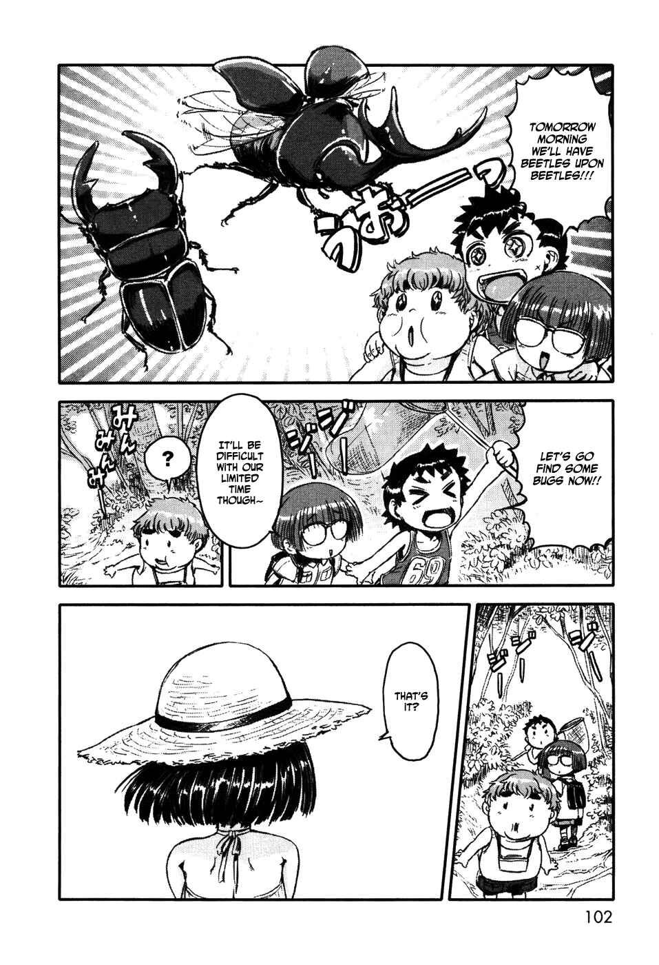 Page 12 Chapter 4 Neko Musume Michikusa Nikki