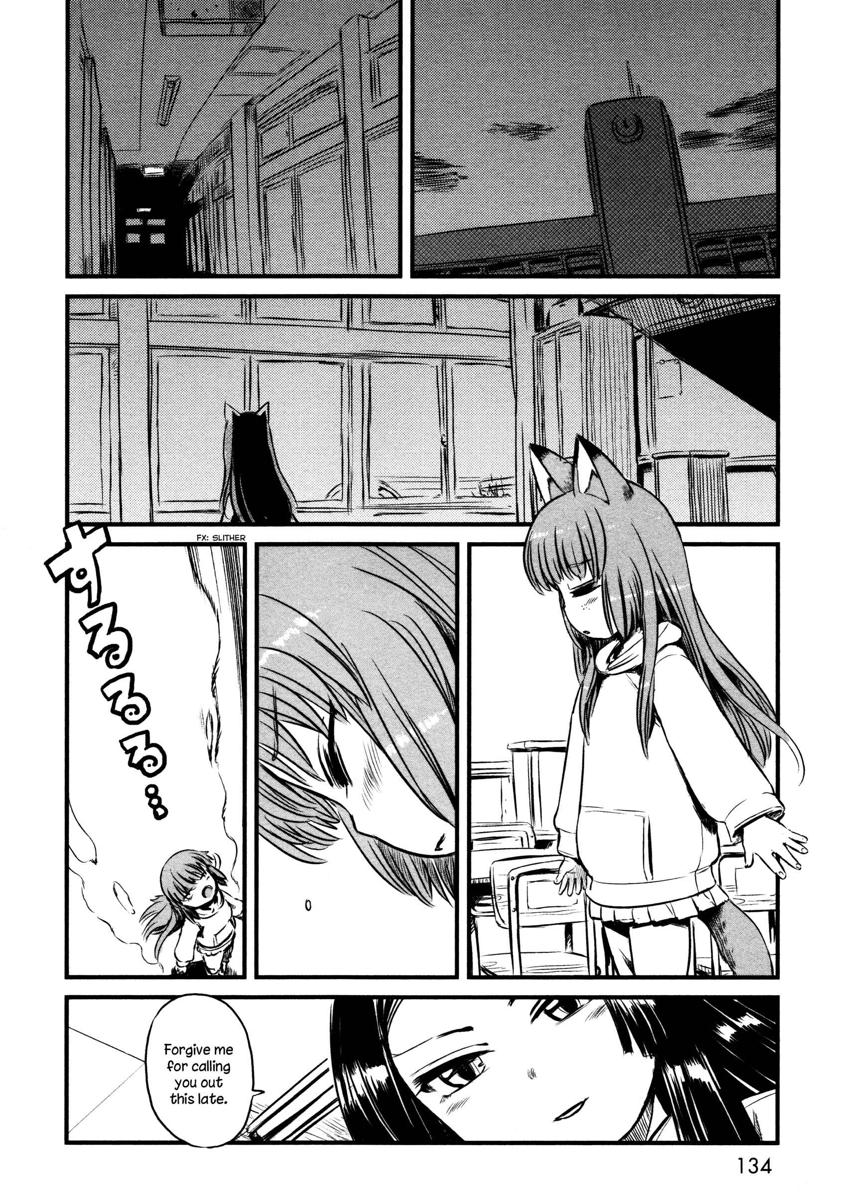 Page 4 Chapter 35 Neko Musume Michikusa Nikki