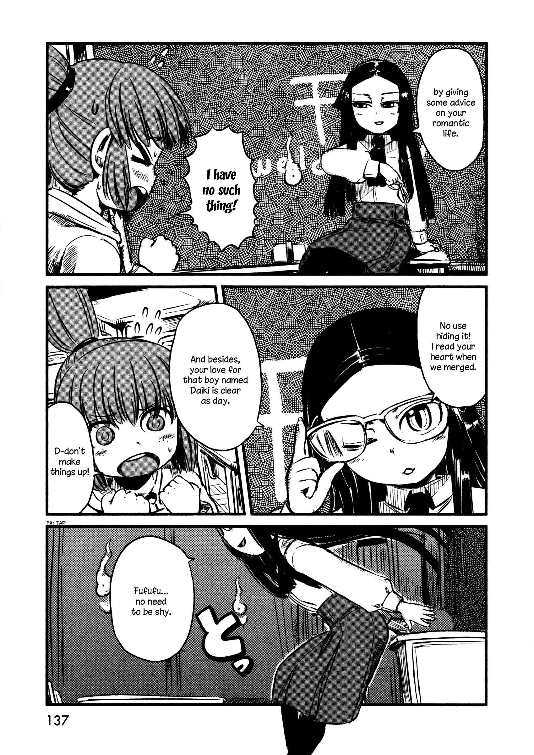 Page 7 Chapter 35 Neko Musume Michikusa Nikki