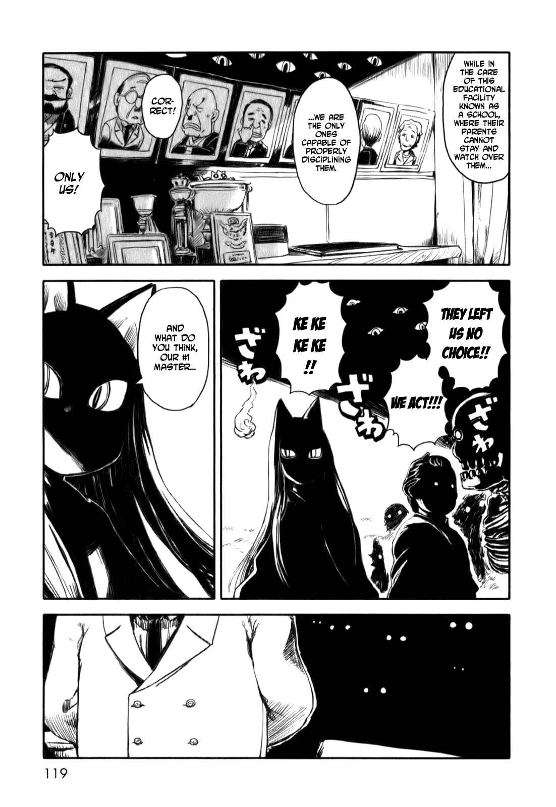 Page 15 Chapter 17 Neko Musume Michikusa Nikki