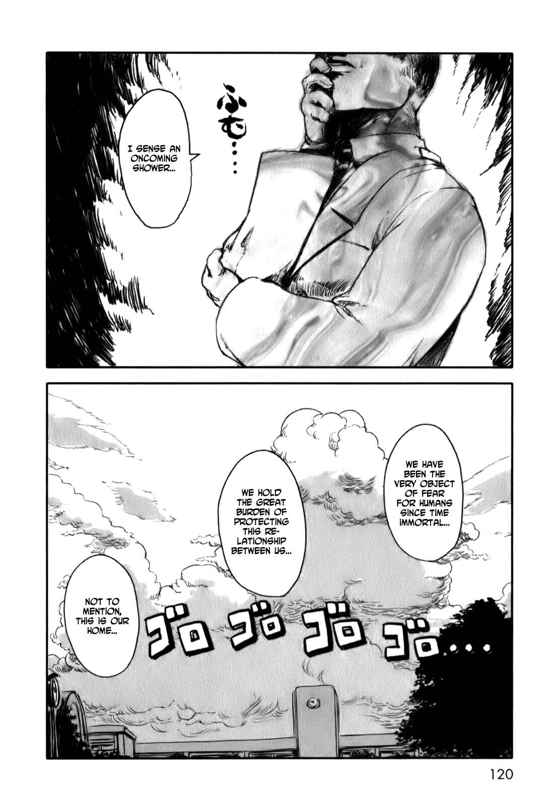 Page 16 Chapter 17 Neko Musume Michikusa Nikki