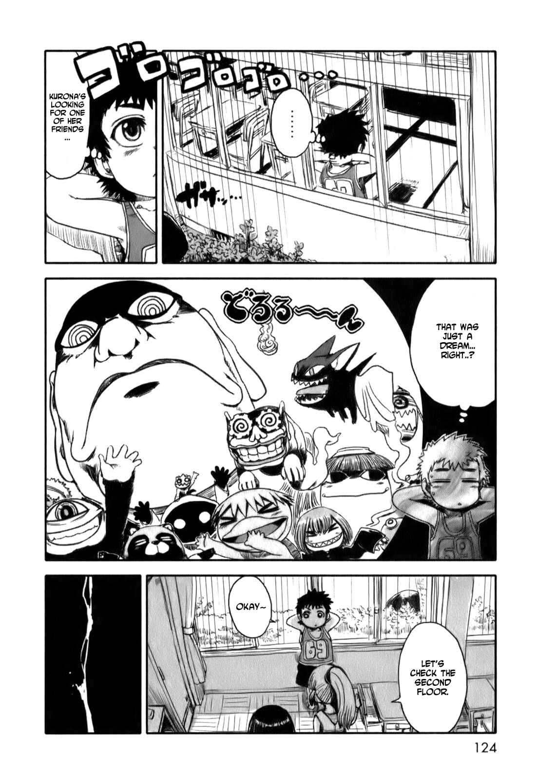 Page 20 Chapter 17 Neko Musume Michikusa Nikki