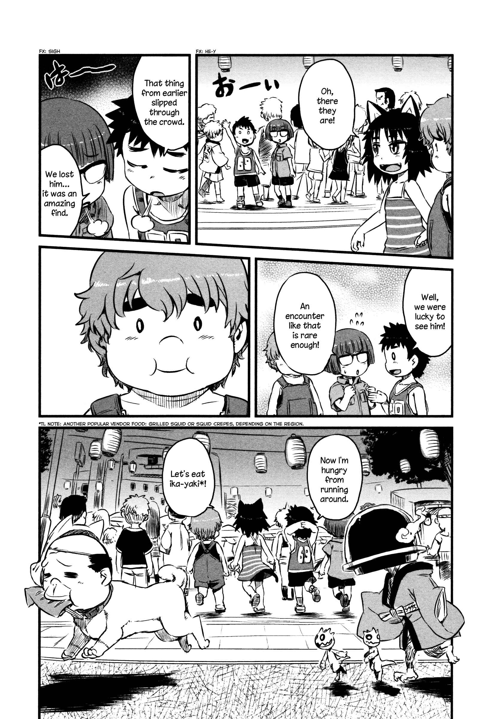 Page 16 Chapter 39 Neko Musume Michikusa Nikki