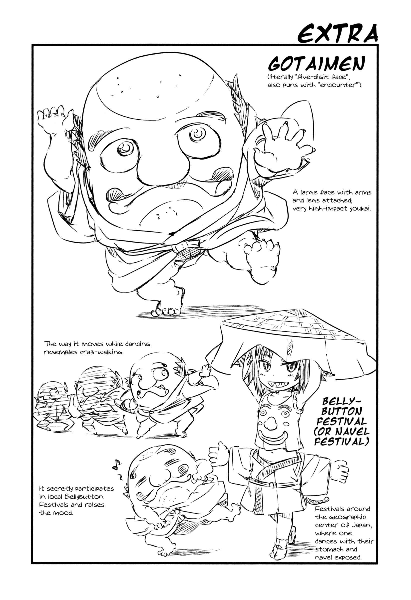 Page 18 Chapter 39 Neko Musume Michikusa Nikki