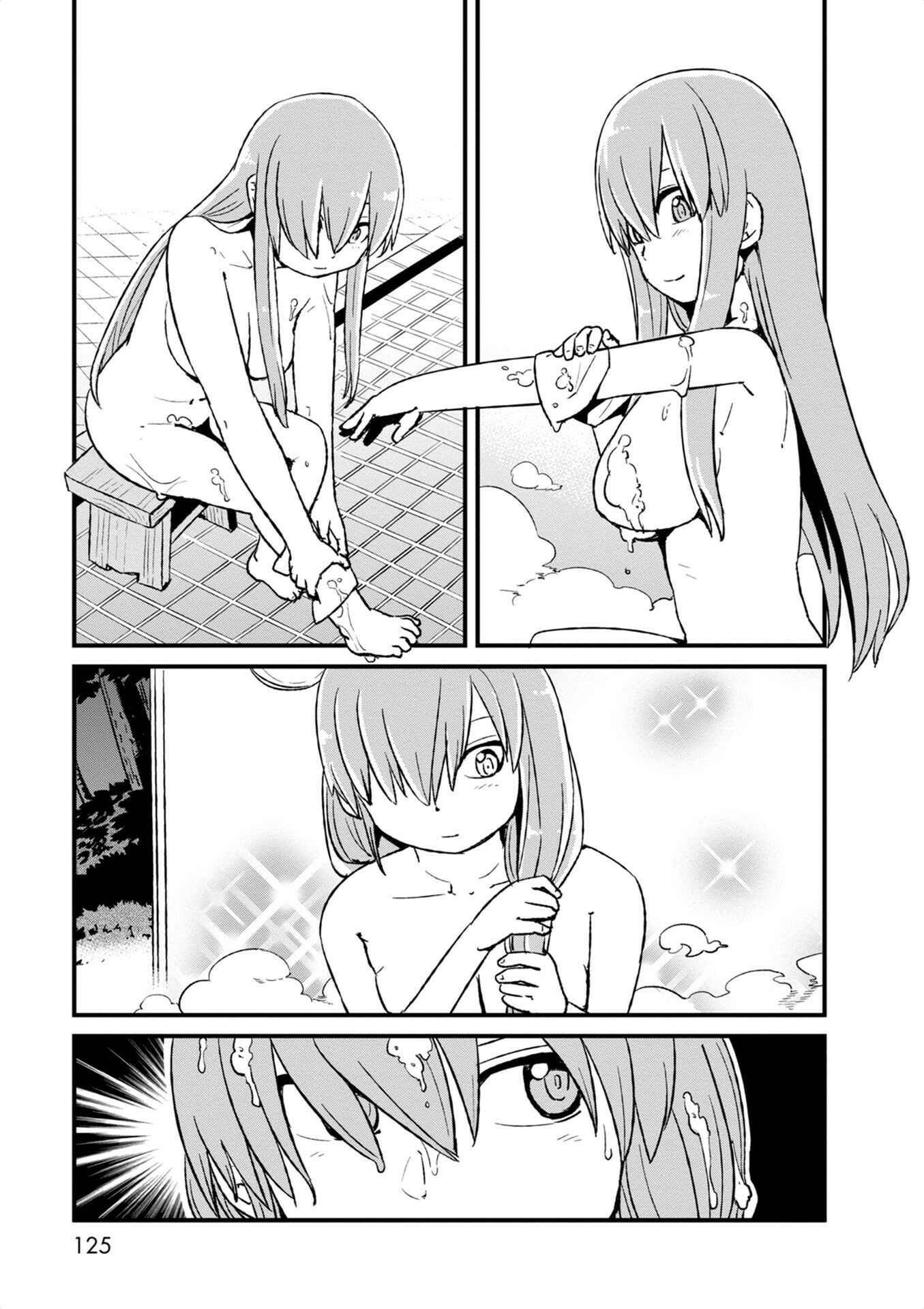 Page 14 Chapter 98 Neko Musume Michikusa Nikki