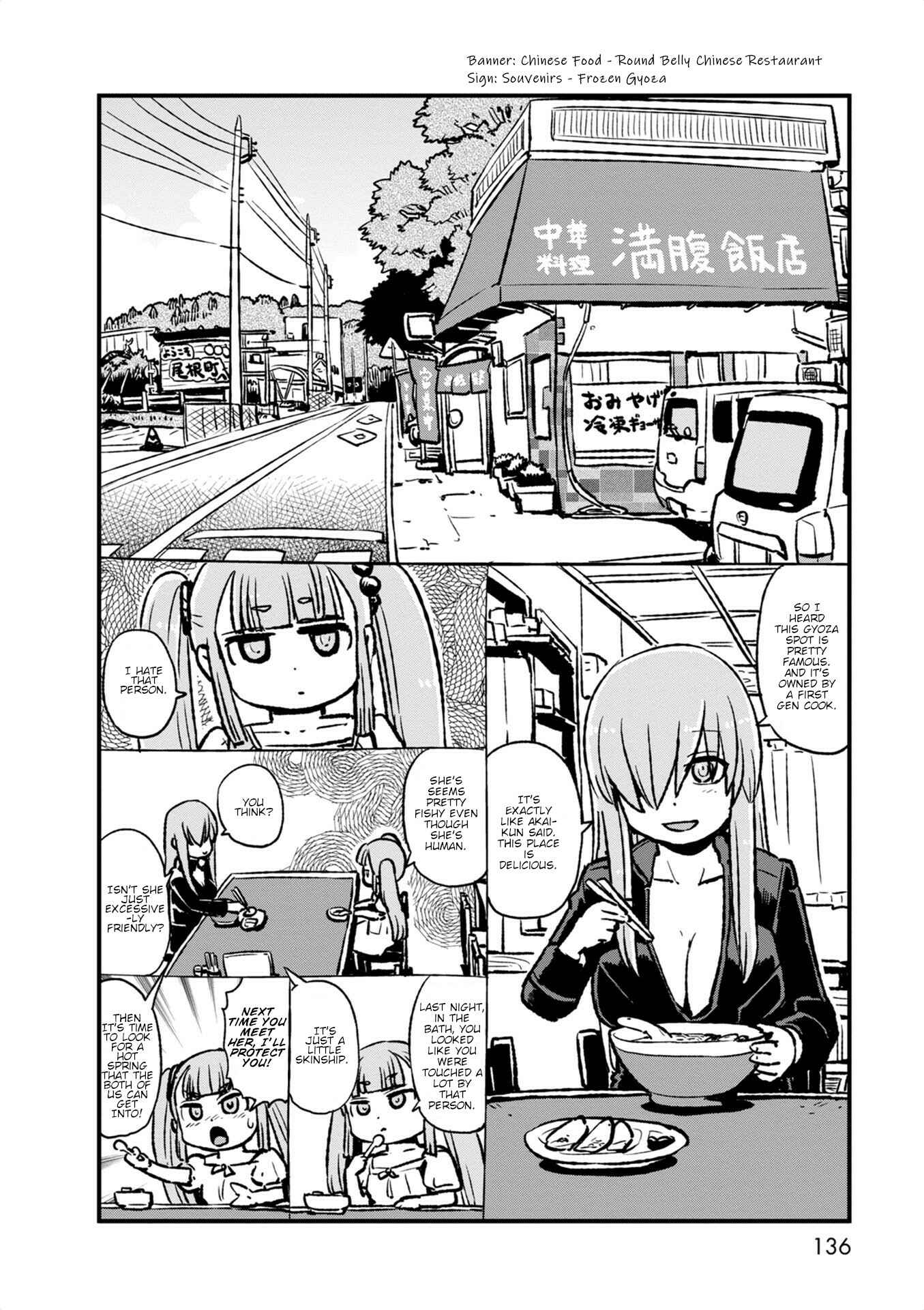Page 25 Chapter 98 Neko Musume Michikusa Nikki
