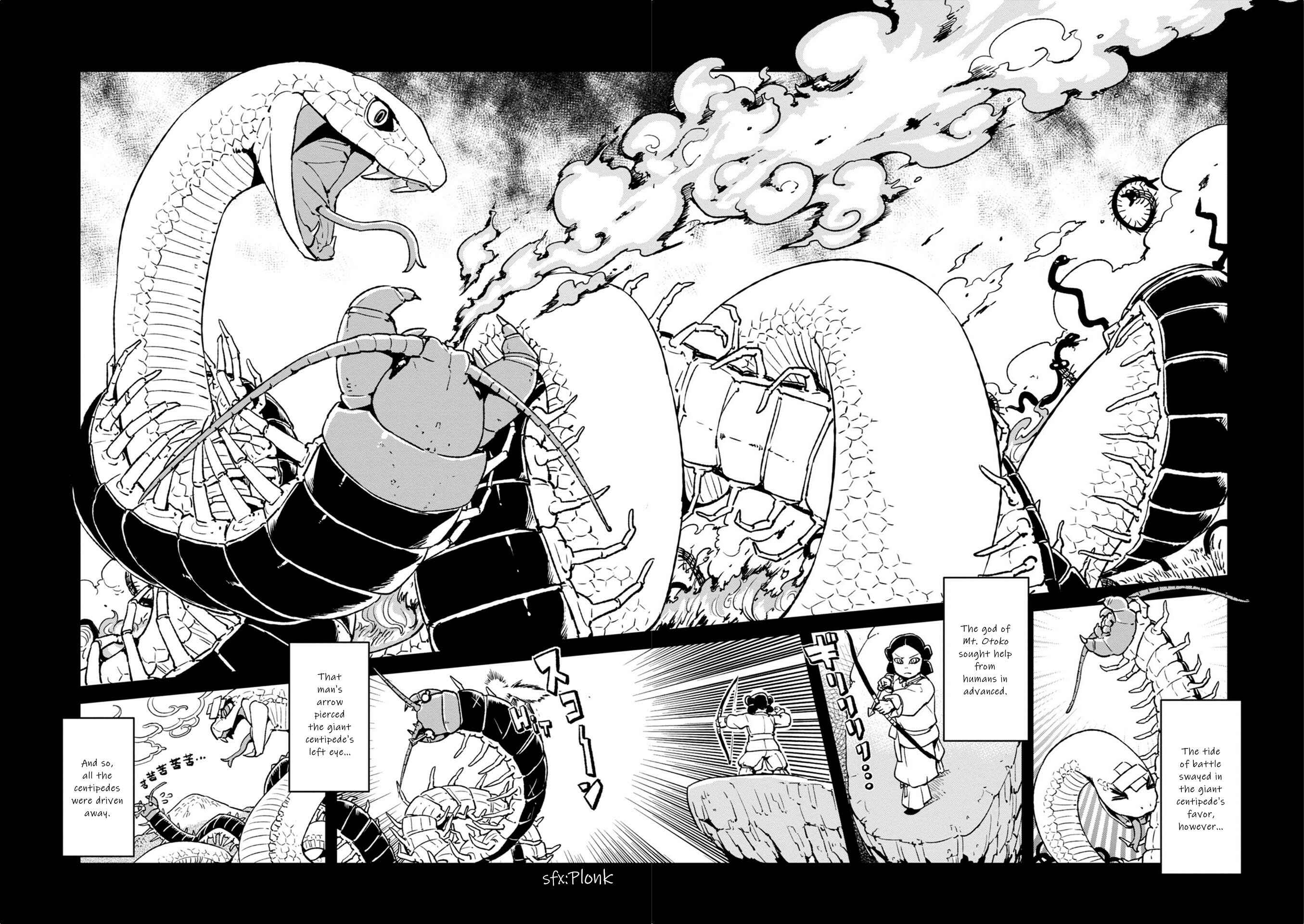Page 6 Chapter 98 Neko Musume Michikusa Nikki