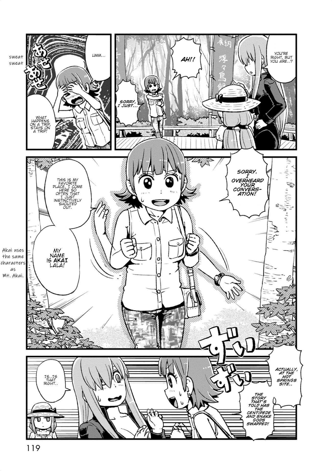 Page 8 Chapter 98 Neko Musume Michikusa Nikki