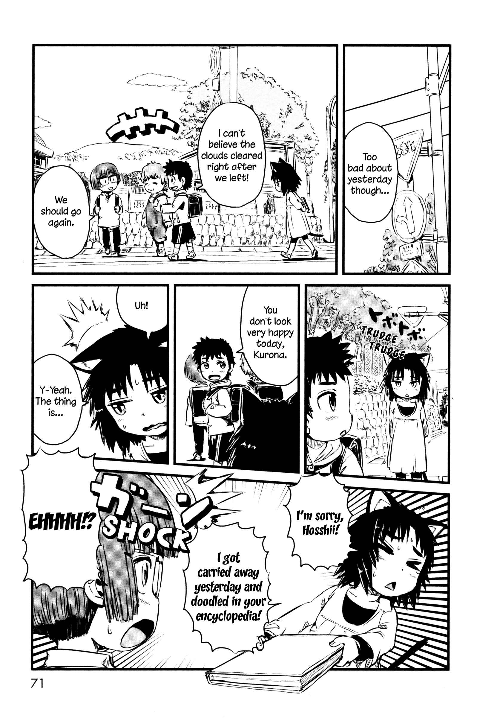 Page 15 Chapter 50 Neko Musume Michikusa Nikki