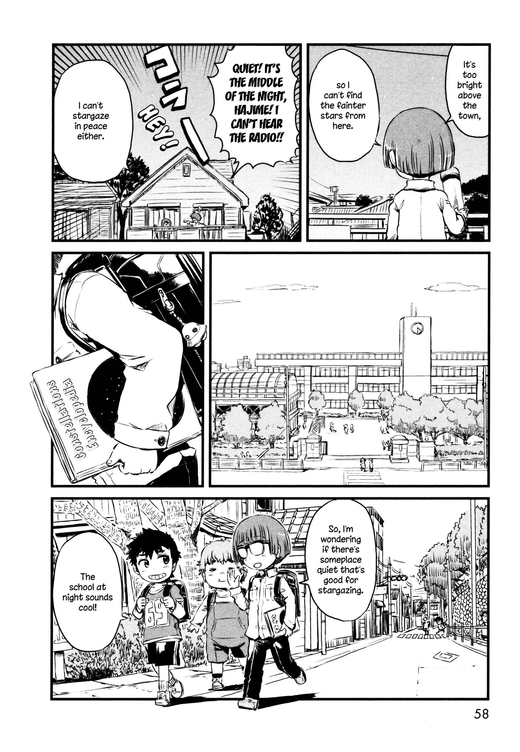 Page 2 Chapter 50 Neko Musume Michikusa Nikki