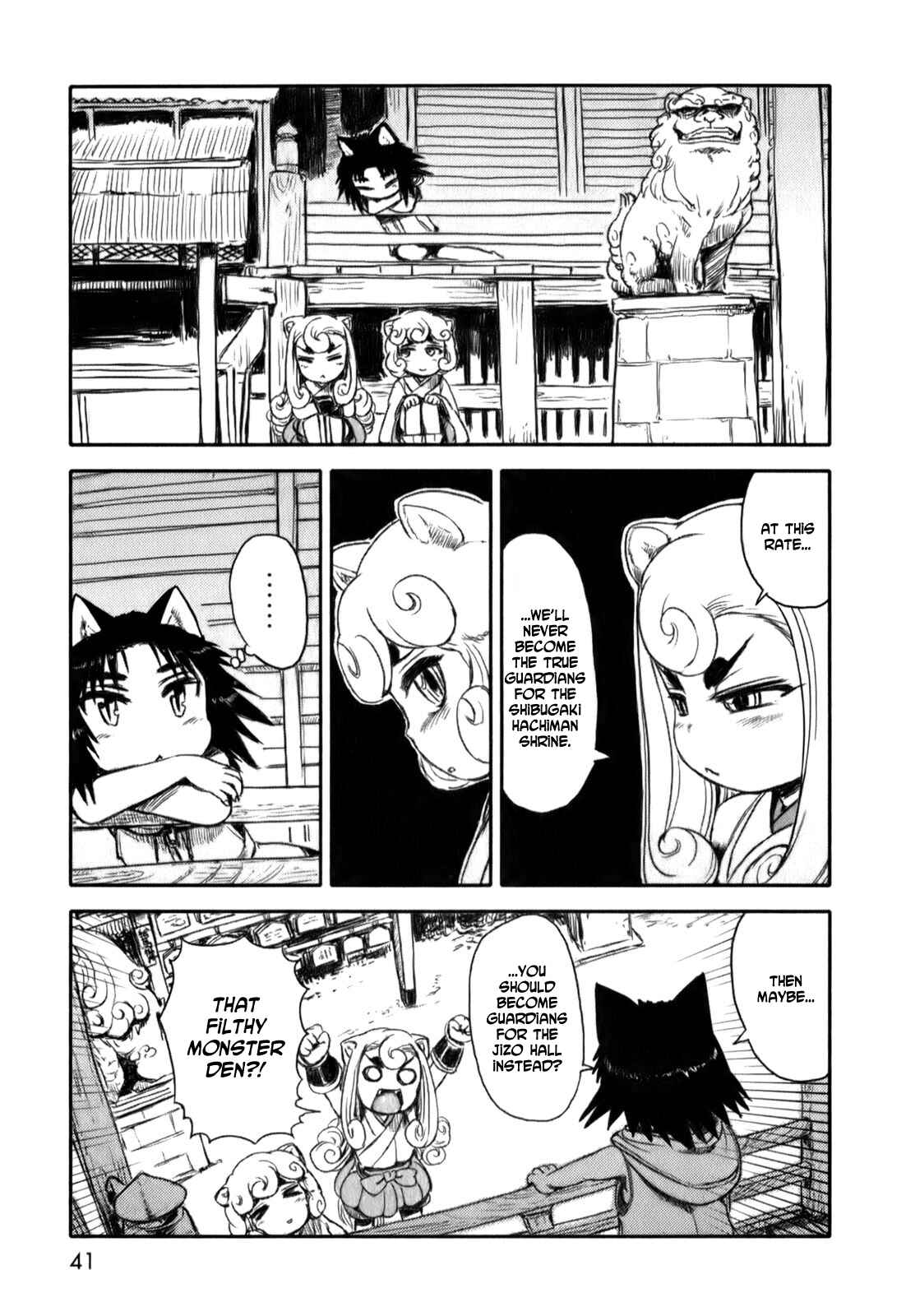 Page 15 Chapter 14 Neko Musume Michikusa Nikki