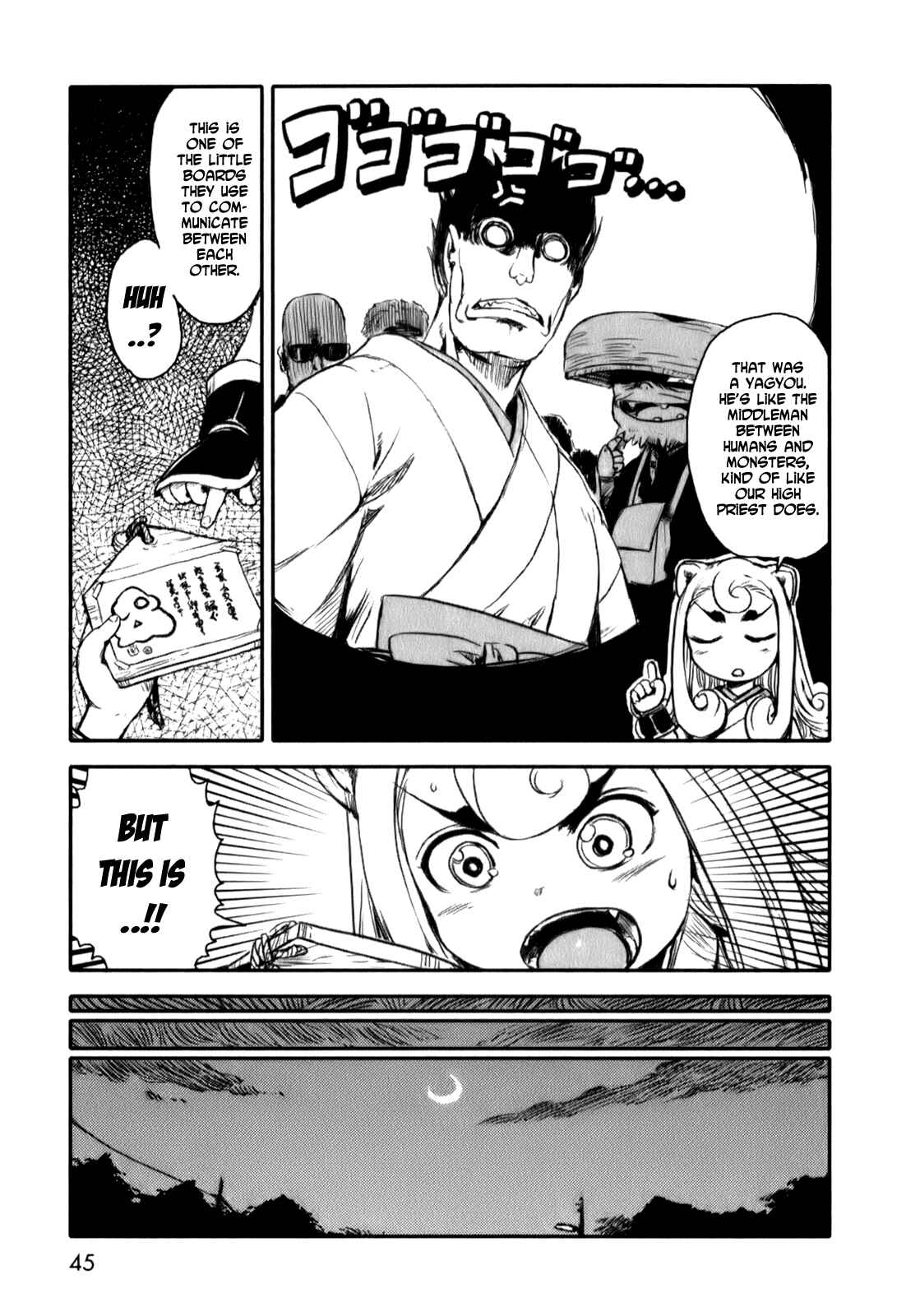 Page 19 Chapter 14 Neko Musume Michikusa Nikki