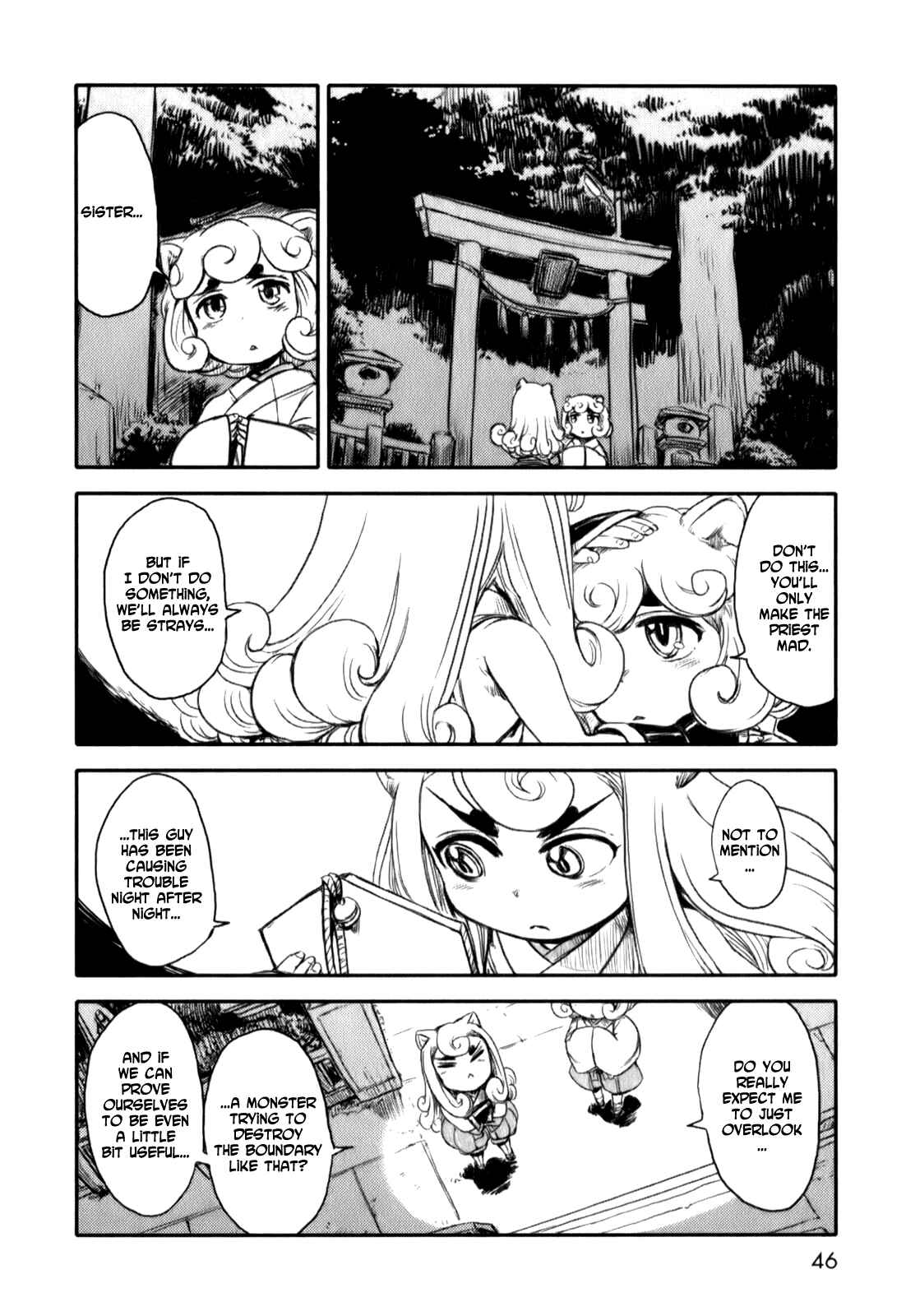 Page 20 Chapter 14 Neko Musume Michikusa Nikki