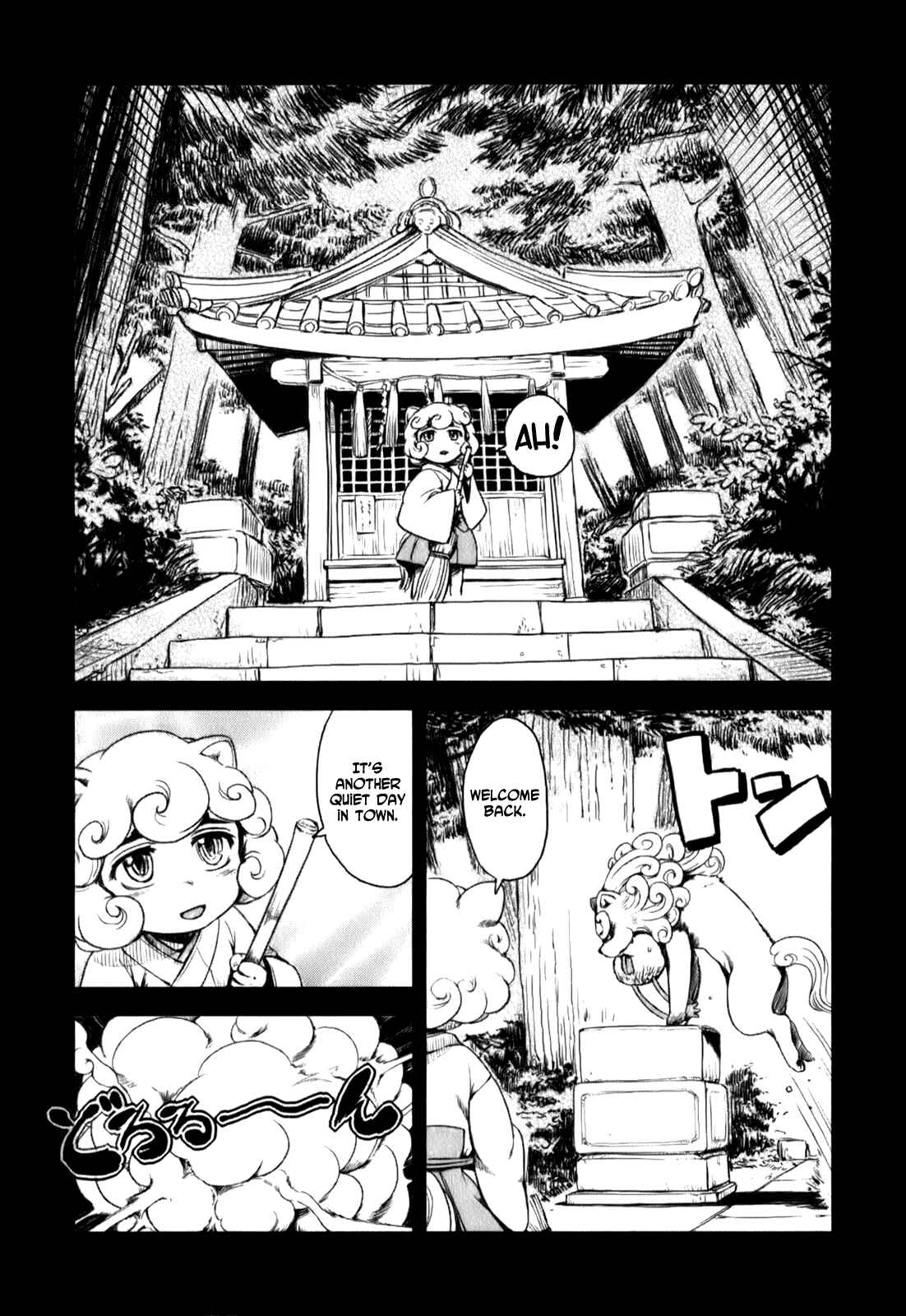 Page 3 Chapter 14 Neko Musume Michikusa Nikki