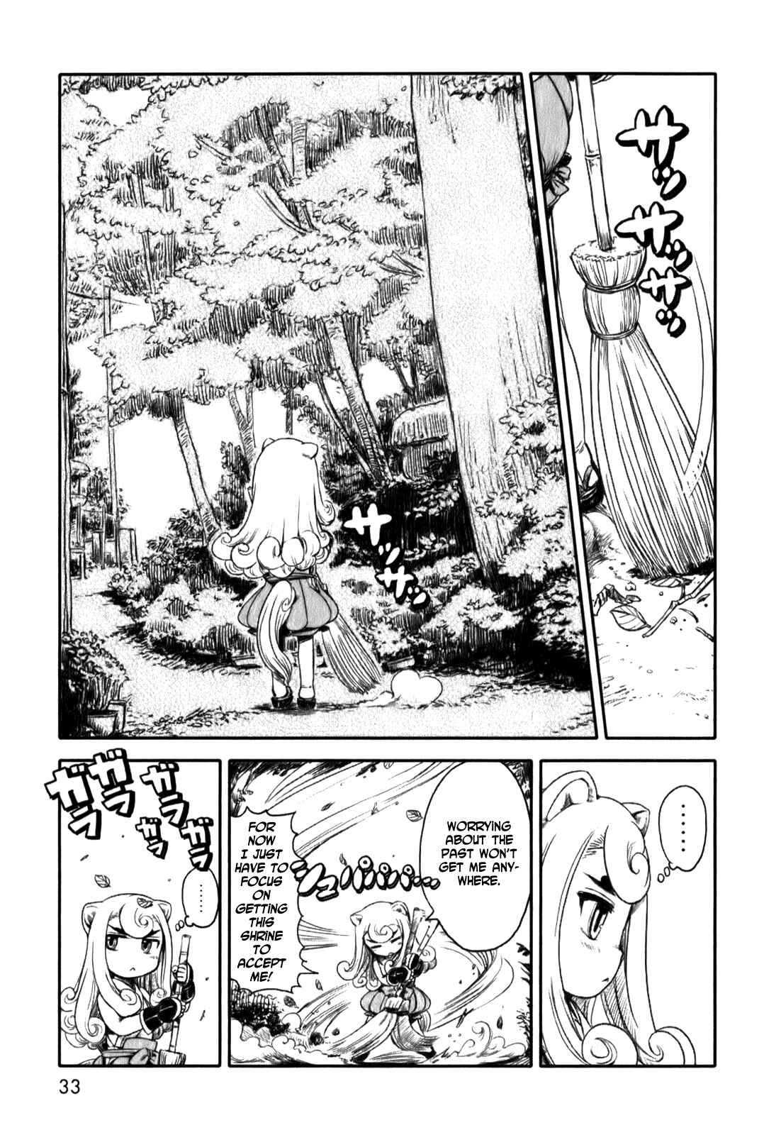 Page 7 Chapter 14 Neko Musume Michikusa Nikki